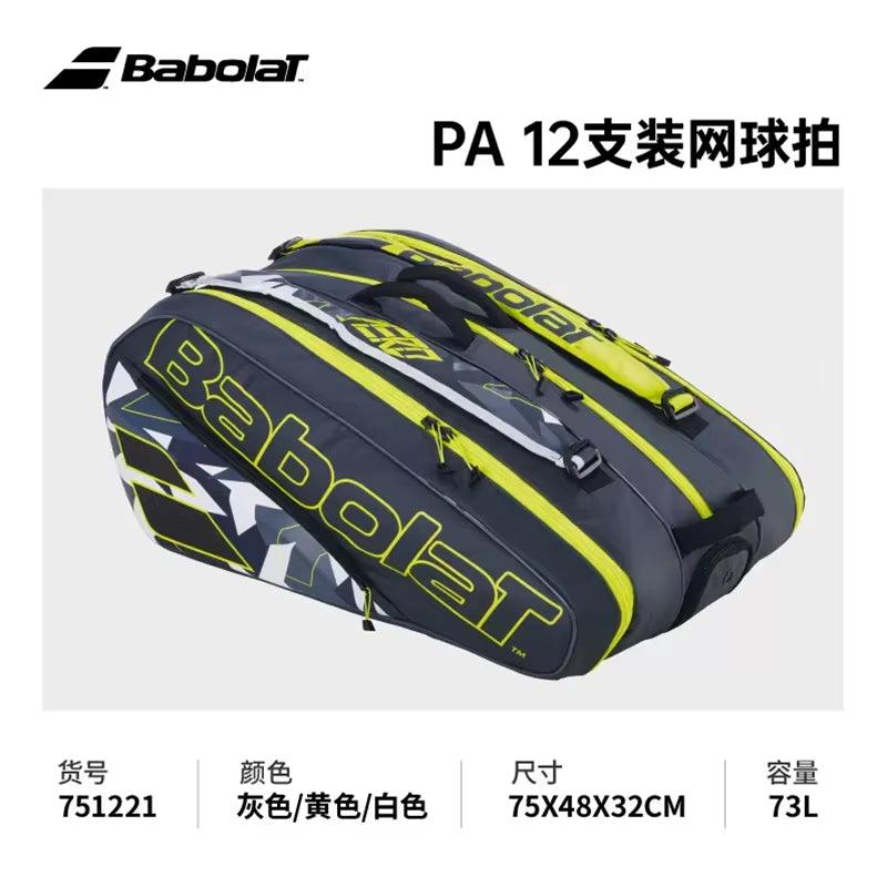 URE AERO Series PA Professional Tennis Bag Or Back Pack - Universal Wellness Group Pty Ltd