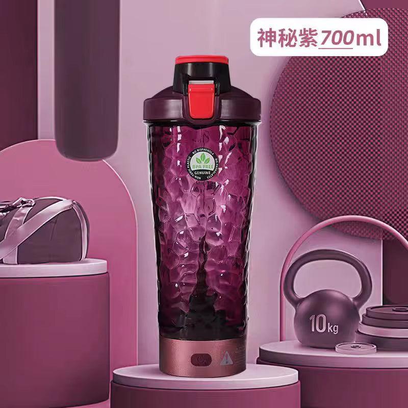 650ml Rechargeable USB Electric Portable Whey Protein Shaker Bottle - Fully Automatic Stirring Cup for Gym and Cocktail Blending, BPA-Free - Universal Wellness Group Pty Ltd
