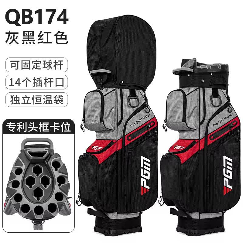 Golf Clubs Bag Unisex Standard Ball Package Waterproof PU Portable QB134 Wholesale - Universal Wellness Group Pty Ltd