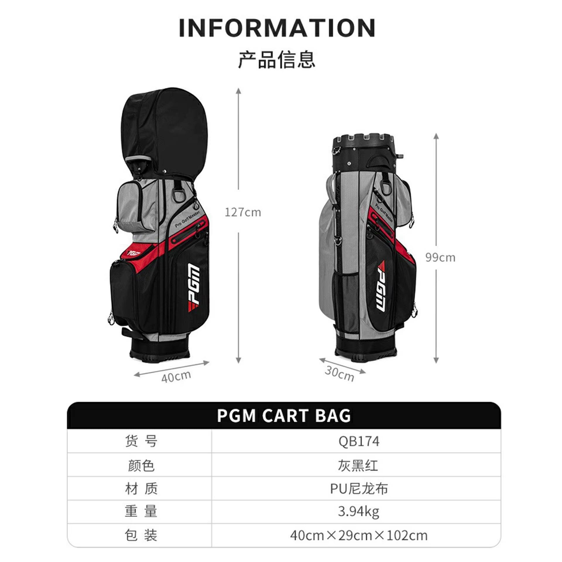 Golf Clubs Bag Unisex Standard Ball Package Waterproof PU Portable QB134 Wholesale - Universal Wellness Group Pty Ltd